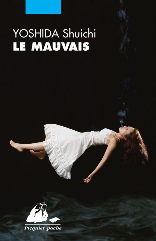 ebook cover of Le Mauvais, by Yoshida/Shuichi