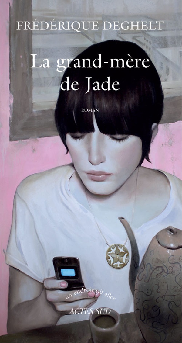 ebook cover of La grand-mère de Jade, by Frédérique Deghelt