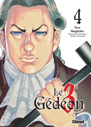 Couverture ebook de Le Troisième Gédéon - Tome 04, de Taro Nogizaka