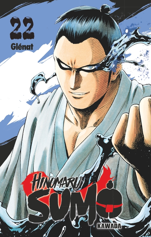 Couverture ebook de Hinomaru Sumo - Tome 22, de Kawada