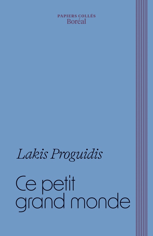 ebook cover of Ce petit grand monde, by Lakis Proguidis