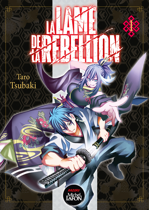 ebook cover of La Lame de la rébellion - Tome 1, by Tarou Tsubaki