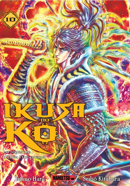ebook cover of Ikusa No Ko - La légende d'Oda Nobunaga T10, by Seibô Kitahara, Tetsuo Hara