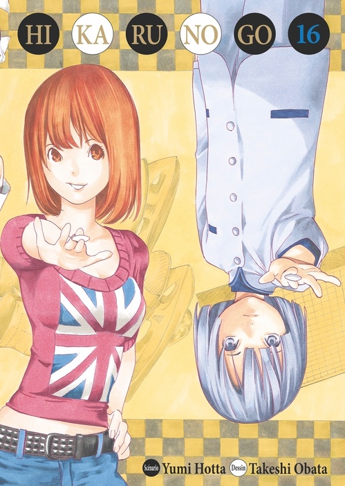 Couverture ebook de Hikaru no go Luxe T16, de Yumi Hotta