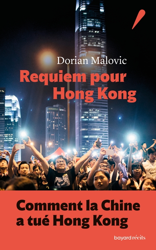 Couverture ebook de Requiem pour Hong Kong, de Dorian Malovic