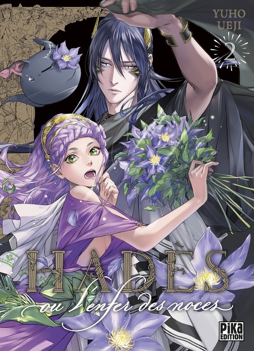 Couverture ebook de Hadès, ou l'enfer des noces T02, de Yuho Ueji