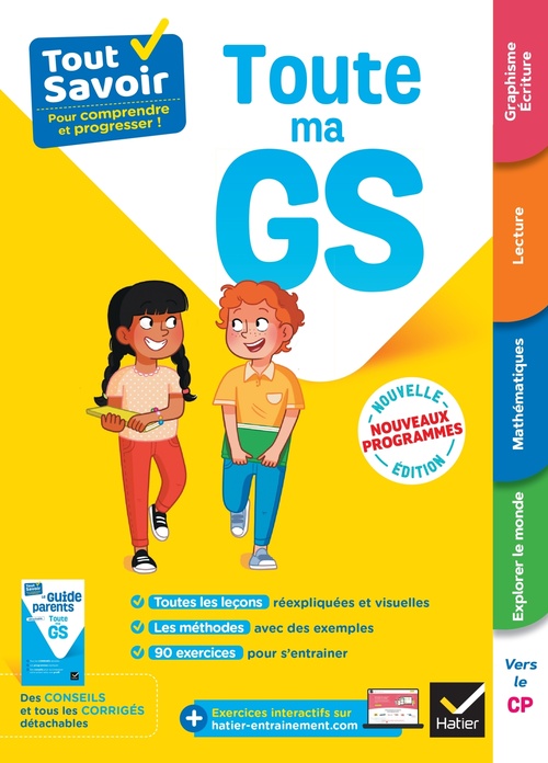 ebook cover of Tout Savoir Grande Section - Tout-en-un, by Evelyne Barge, Anthony Giroud, Isabelle Gunzburger, Marco Overzee, Guillaume Trannoy