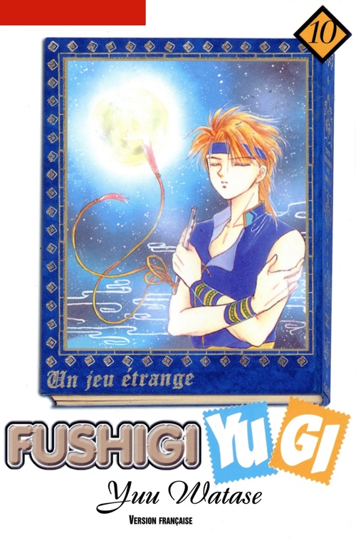ebook cover of Fushigi Yugi T10, by Yu Watase