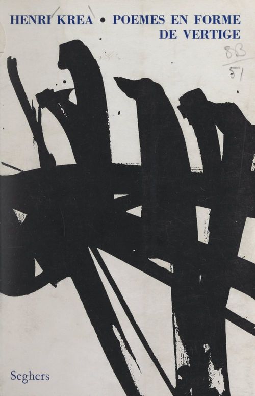 ebook cover of Poèmes en forme de vertige, by Henri Krea