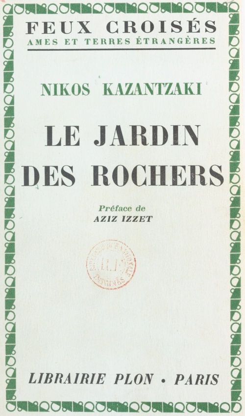 Couverture ebook de Le jardin des rochers, de Nikos Kazantzakis