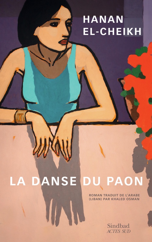 Couverture ebook de La Danse du paon, de Hanan El-Cheikh