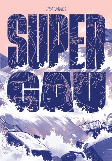 ebook cover of Super Gau, by Bea Davis