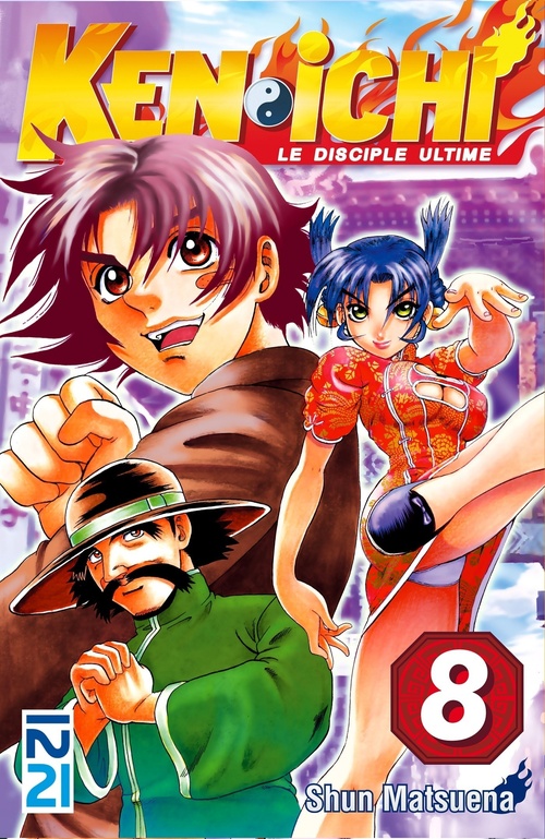 ebook cover of Ken-ichi - tome 08, by Shun Matsuena