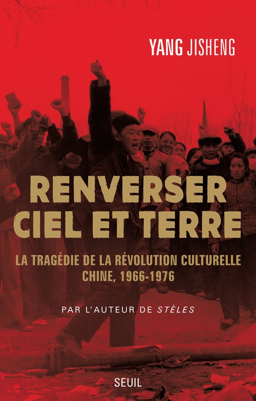 ebook cover of Renverser ciel et terre, by Ji sheng Yang