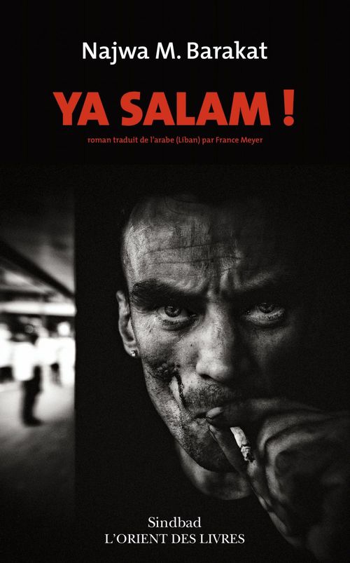 Couverture ebook de Ya salam !, de Najwa Merched barakat, France Meyer