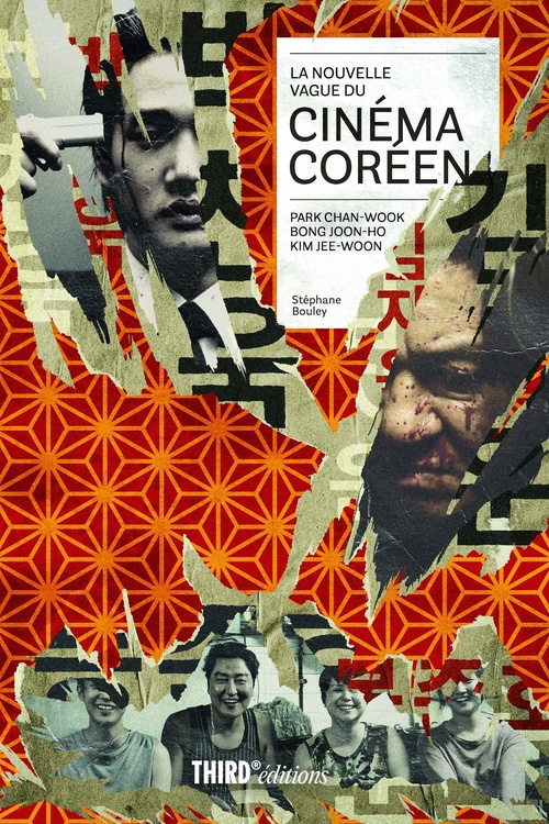 ebook cover of La nouvelle vague du cinéma coréen, by Stéphane Bouley