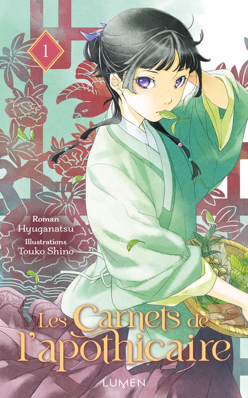 ebook cover of Les Carnets de l'Apothicaire - Tome 1, by Natsu Hyuuga, Toko Shino