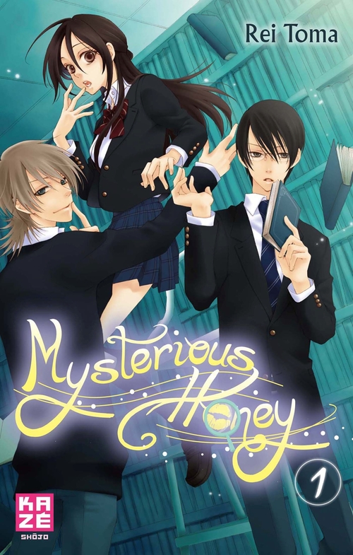 Couverture ebook de Mysterious Honey T01, de Rei Tôma