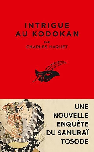 ebook cover of Intrigue au Kodokan, by Charles Haquet