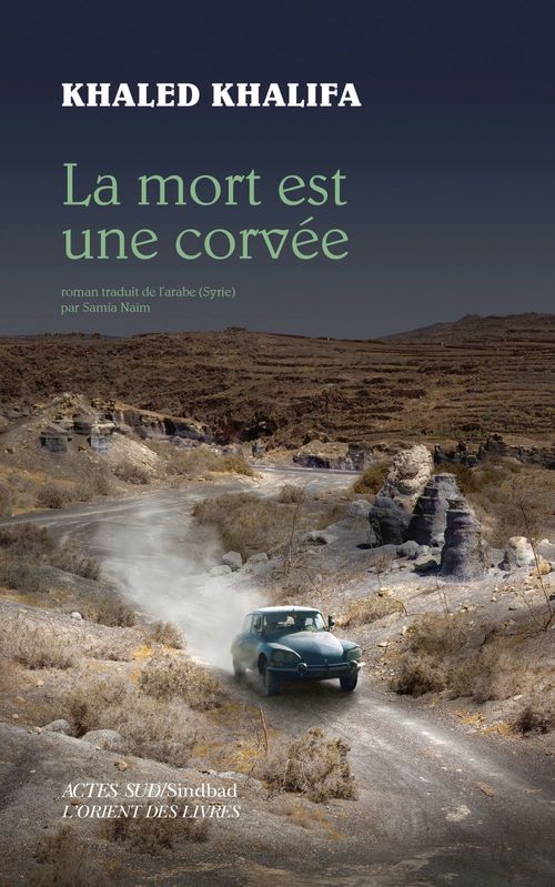ebook cover of La mort est une corvée, by Khaled Khalifa