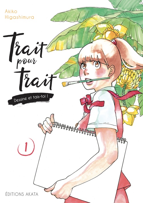 ebook cover of Trait pour trait - Tome 1, by Akiko Higashimura