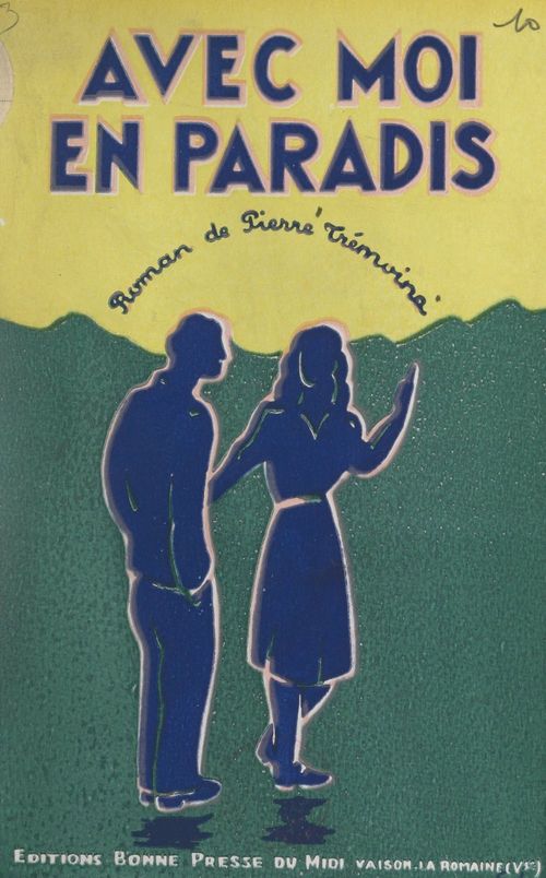 Couverture ebook de Avec moi en paradis, de Pierre Trémoine