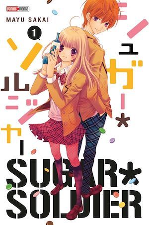 ebook cover of Sugar Soldier T01, by Mayu Sakai