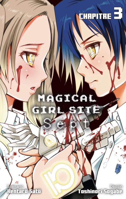 ebook cover of Magical Girl Site - Sept - Chapitre 3, by Kentaro Sato