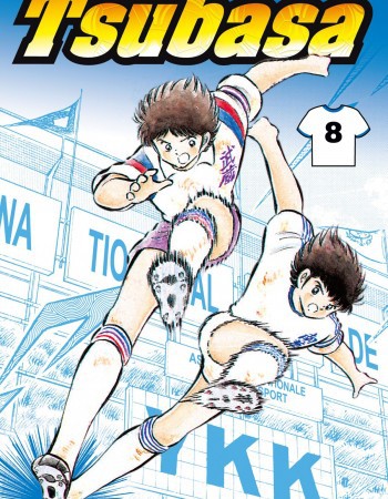 ebook cover of Captain Tsubasa - Tome 08, by Yoichi Takahashi