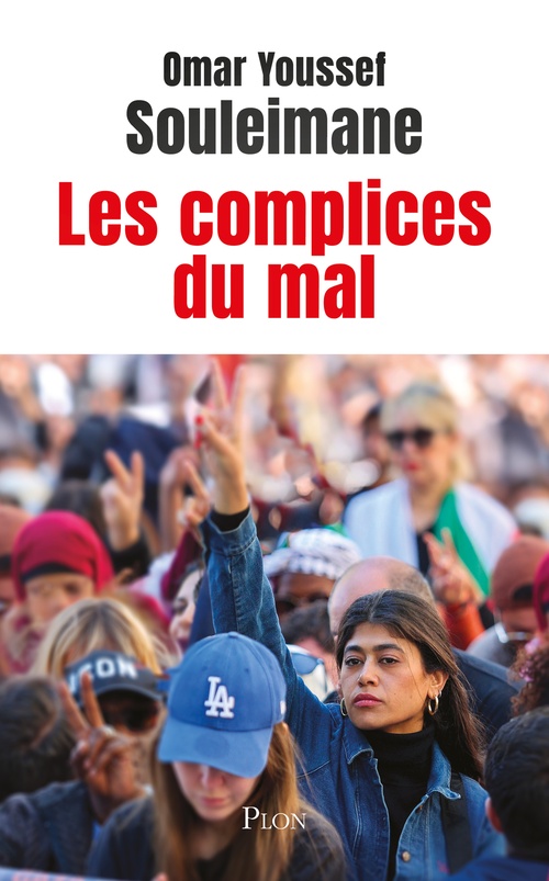 Couverture ebook de Les Complices du mal, de Omar Youssef Souleimane