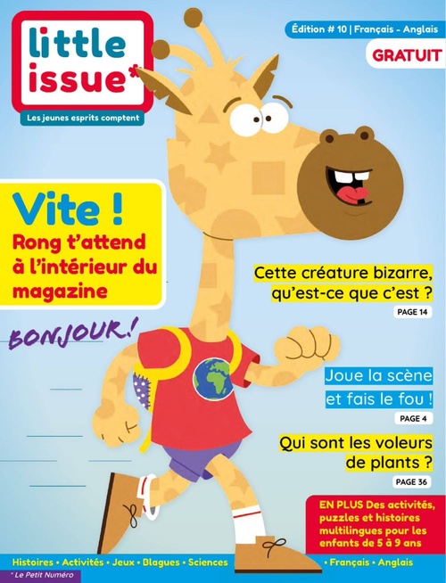 ebook cover of Little Issue - Tome 10, by Collectif