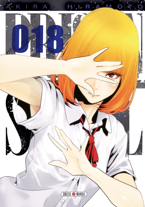 Couverture ebook de Prison school T18, de Akira Hiramoto