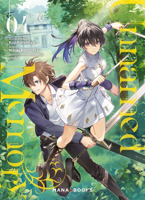 Couverture ebook de Unnamed Memory T04 (ePub), de Kuji Furumiya, Naoki Koshimizu