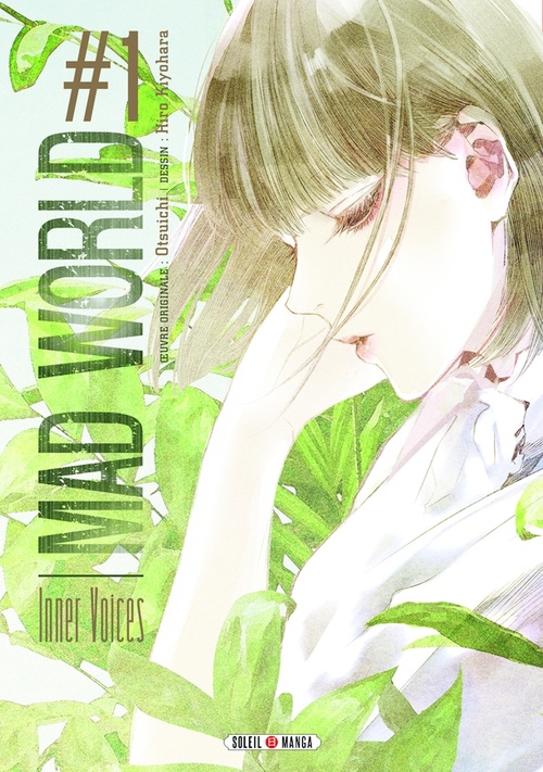 ebook cover of Mad World T01, by Otsuichi