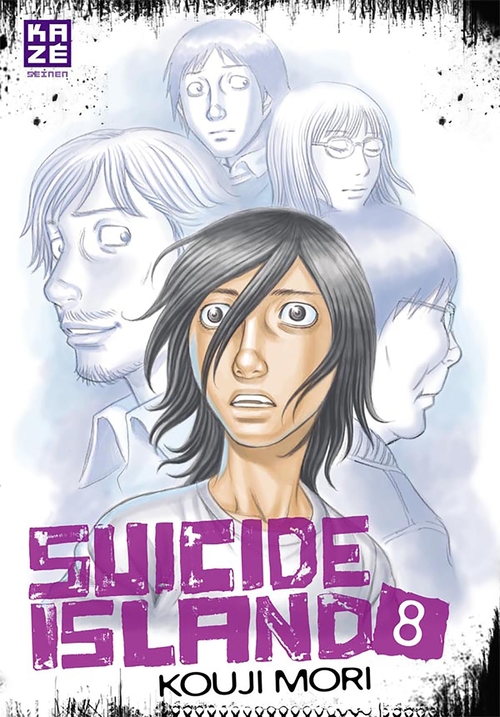 Couverture ebook de Suicide Island T08, de Kouji Mori