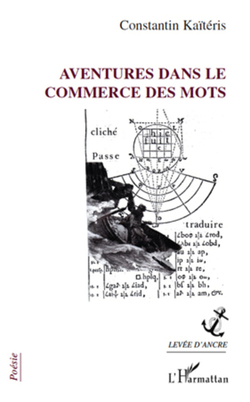 Couverture ebook de Aventures dans le commerce des mots, de Constantin Kaïtéris