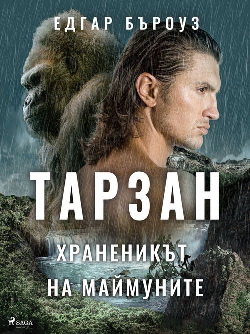 Couverture ebook de ,   , de