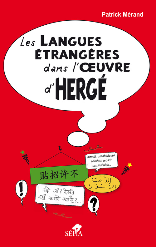 Couverture ebook de Les langues étrangères dans l'oeuvre d'Hergé, de Patrick Mérand