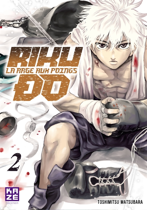 Couverture ebook de Riku-do T02, de Toshimitsu Matsubara