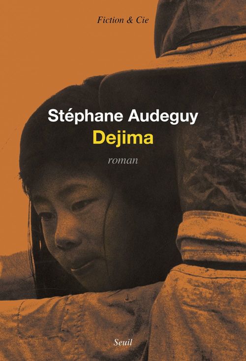 Couverture ebook de Dejima, de Stéphane Audeguy