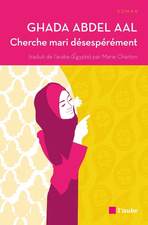 Couverture ebook de Cherche mari désespérément, de Ghada Abdel Aal