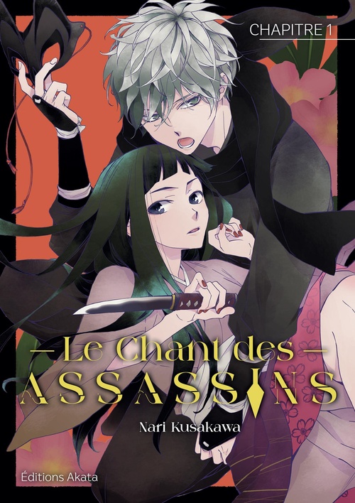 ebook cover of Le Chant des Assassins - Chapitre 1, by Kusakawa Nari