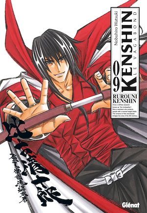 ebook cover of Kenshin Perfect edition - Tome 09, by Nobuhiro Watsuki