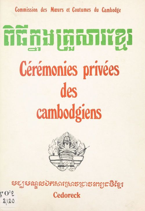 Couverture ebook de Cérémonies privées des Cambodgiens, de Chap-Pin, Chek-Prak, Luy-Sean