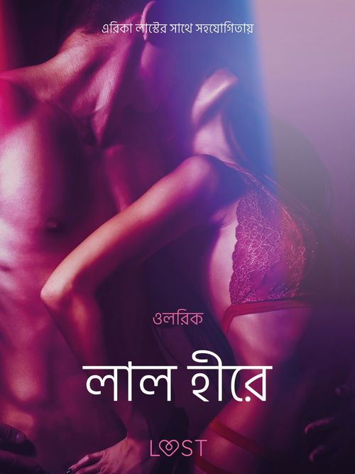 Couverture ebook de  -   , de