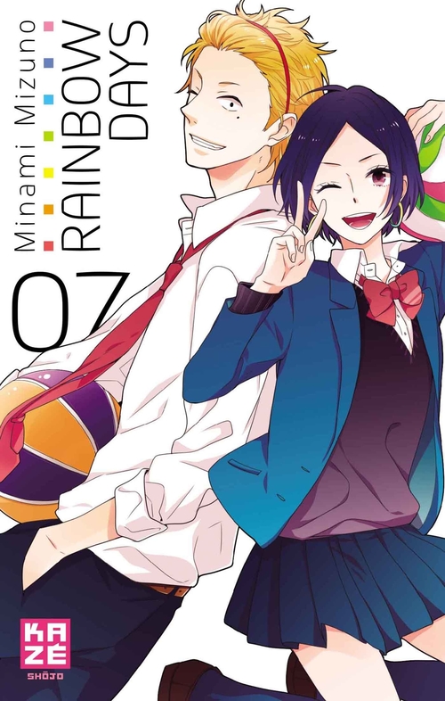ebook cover of Rainbow Days T07, by Minami Mizuno