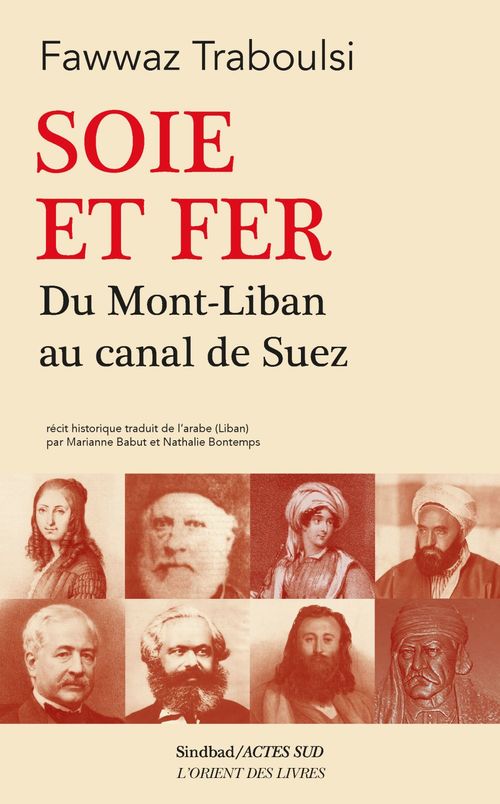 ebook cover of Soie et fer, du Mont-Liban au canal de Suez, by Fawwaz Traboulsi