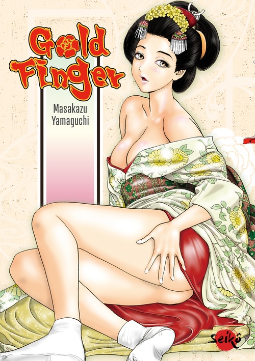 ebook cover of Gold Finger, by Yamaguchi Masakazu