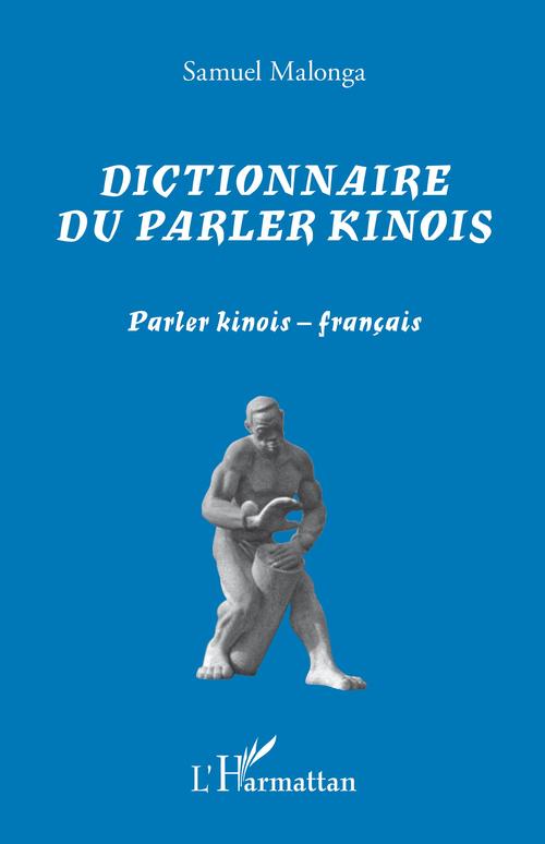 ebook cover of Dictionnaire du parler kinois, by Samuel Malonga