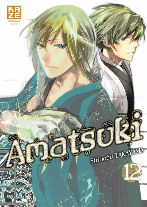 Couverture ebook de Amatsuki T12, de Shinobu Takayama